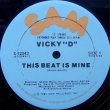 画像1: VICKY "D" / THIS BEAT IS MINE