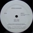 画像2: STEVIE WONDER / DO I DO - FRONT LINE