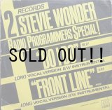 画像: STEVIE WONDER / DO I DO - FRONT LINE