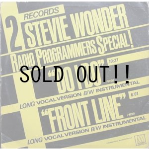 画像: STEVIE WONDER / DO I DO - FRONT LINE