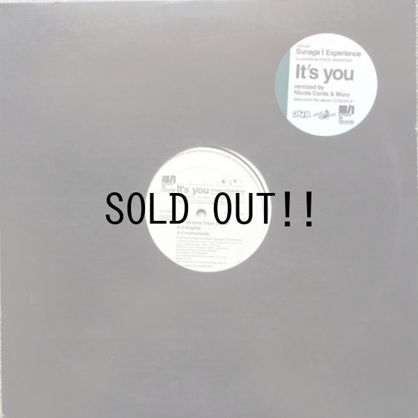 画像1: SUNAGA 'T EXPERIENCE / IT'S YOU