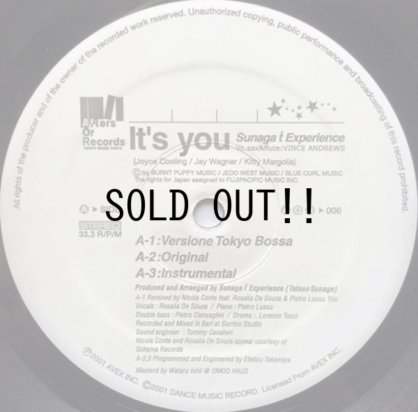 画像3: SUNAGA 'T EXPERIENCE / IT'S YOU