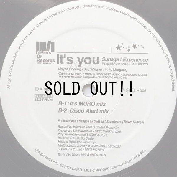 画像2: SUNAGA 'T EXPERIENCE / IT'S YOU