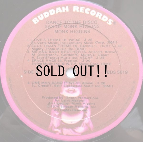 画像2: MONK HIGGINS / DANCE TO THE DISCO SAX OF MONK HIGGINS