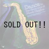 画像: MONK HIGGINS / DANCE TO THE DISCO SAX OF MONK HIGGINS