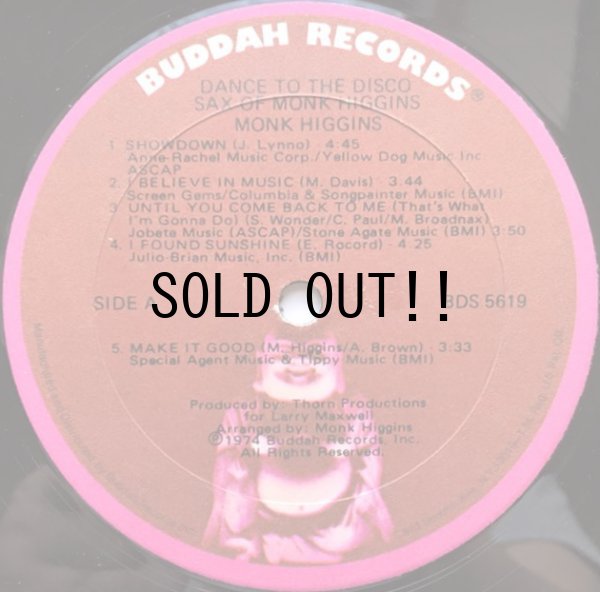 画像3: MONK HIGGINS / DANCE TO THE DISCO SAX OF MONK HIGGINS