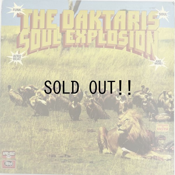画像1: THE DAKTARIS / SOUL EXPLOSION