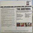 画像2: THE DAKTARIS / SOUL EXPLOSION