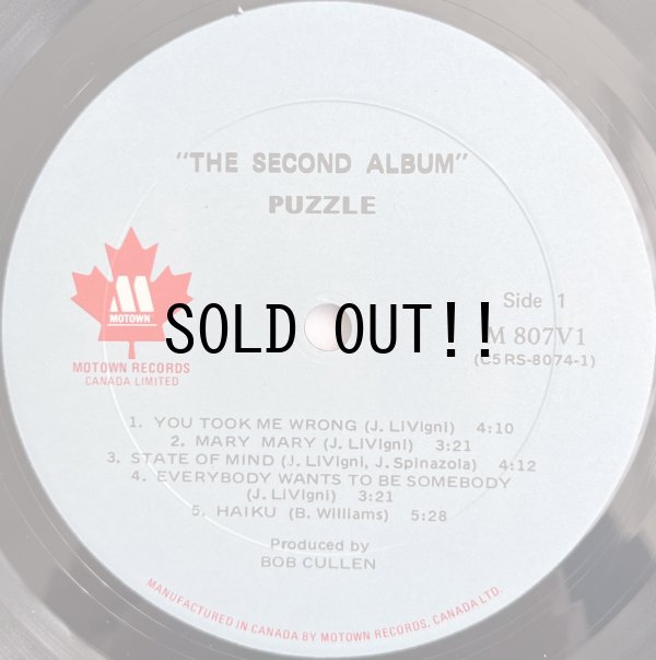 画像4: PUZZLE / THE SECOND ALBUM
