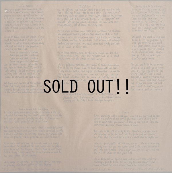 画像6: THE ROAD HOME / PEACEFUL CHILDREN