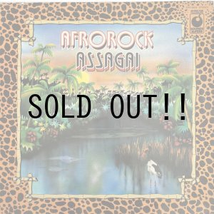 画像: ASSAGAI / AFROROCK