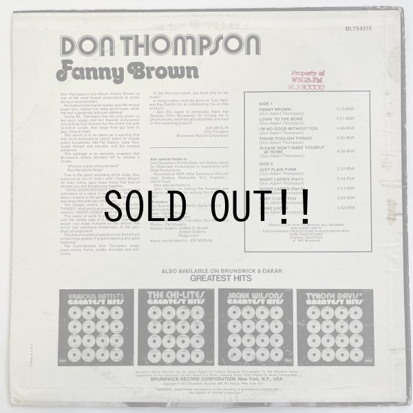画像2: DON THOMPSON / FANNY BROWN