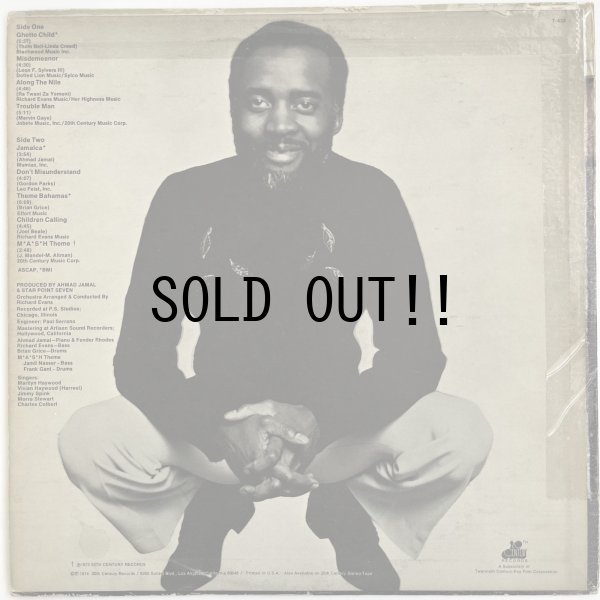 画像2: AHMAD JAMAL / JAMALCA