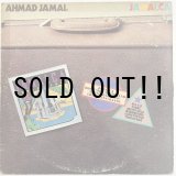 画像: AHMAD JAMAL / JAMALCA