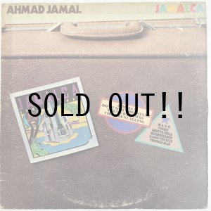 画像: AHMAD JAMAL / JAMALCA