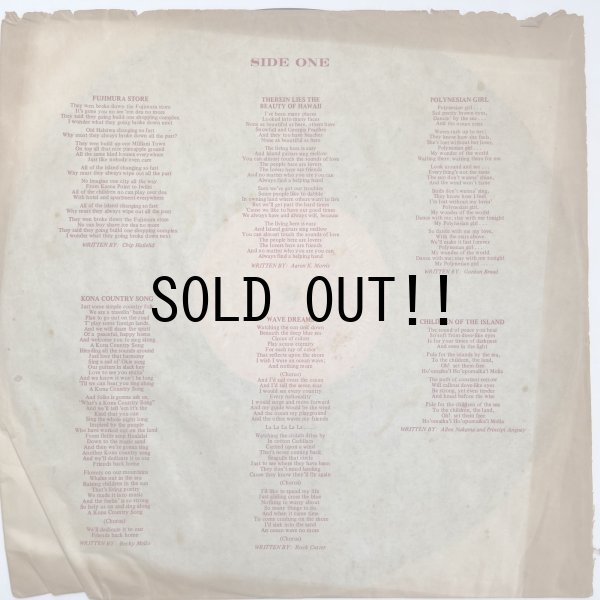 画像5: V.A. / HOME GROWN II