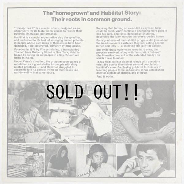 画像6: V.A. / HOME GROWN II