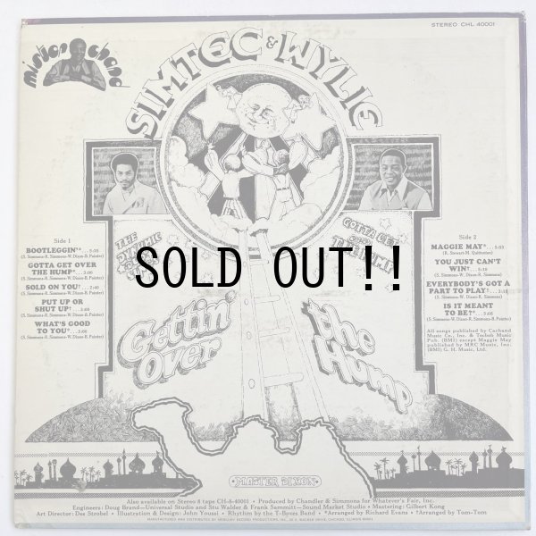 画像2: SIMTEC & WYLIE / GETTIN' OVER THE HUMP