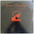 画像1: GENE DUNLAP / IT'S JUST THE WAY I FEEL
