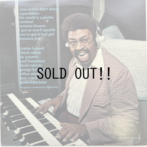 画像2: CHARLES KYNARD / YOUR MAMA DON'T DANCE