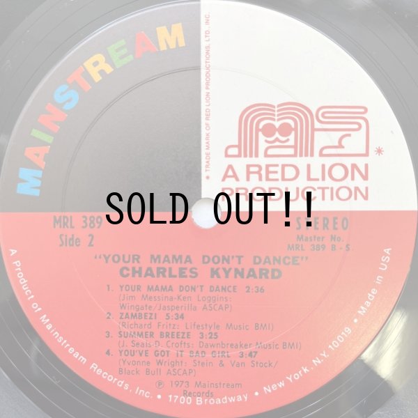 画像4: CHARLES KYNARD / YOUR MAMA DON'T DANCE