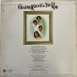 画像2: GLADYS KNIGHT AND THE PIPS / IMAGINATION