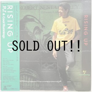 画像: P.J. & COOL RUNNINGS /  RISING UP