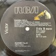 画像2: SAMBA SOUL / CHOVE CHUVA - MAS QUE NADA -  MAMBO NO.5
