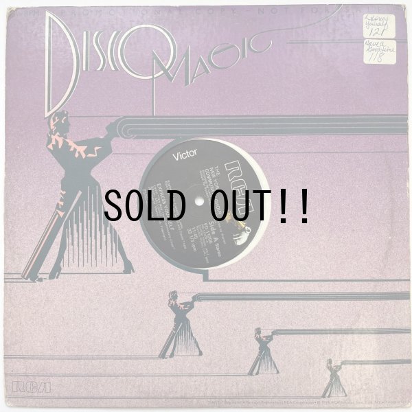 画像4: THE NEW YORK COMMUNITY CHOIR / EXPRESS YOURSELF - HAVE A GOOD TIME