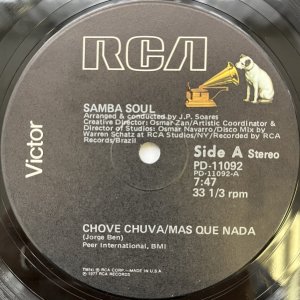 画像: SAMBA SOUL / CHOVE CHUVA - MAS QUE NADA -  MAMBO NO.5