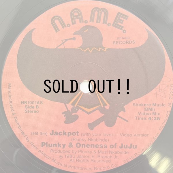 画像1: PLUNKY & ONENESS OF JUJU / (HIT THE) JACKPOT (WITH YOUR LOVE)