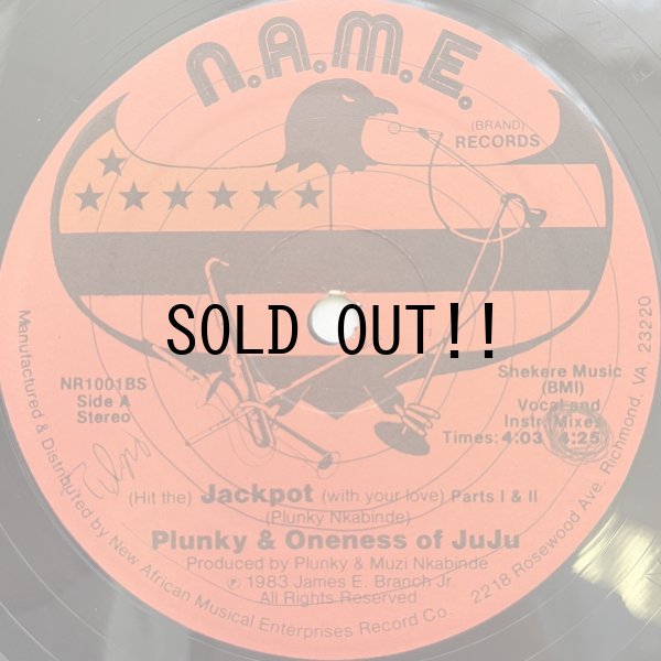 画像2: PLUNKY & ONENESS OF JUJU / (HIT THE) JACKPOT (WITH YOUR LOVE)
