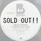 画像: MELBA MOORE / STANDING RIGHT HERE