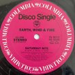 画像2: EARTH, WIND & FIRE / ON YOUR FACE