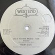 画像1: RAW SILK / DO IT TO THE MUSIC