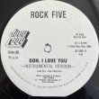 画像2: ROCK FIVE / OOH, I LOVE YOU