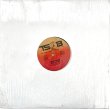 画像3: WILD SUGAR / MESSIN' AROUND - BRING IT HERE 