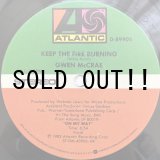 画像: GWEN McCRAE / KEEP THE FIRE BURNING