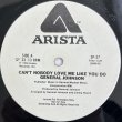 画像1: GENERAL JOHNSON / CAN'T NOBODY LOVE ME LIKE YOU DO