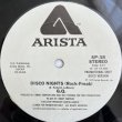 画像1: G.Q. / DISCO NIGHTS