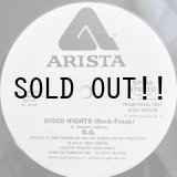 画像: G.Q. / DISCO NIGHTS