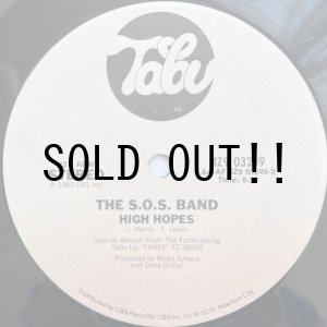 画像: THE S.O.S. BAND / HIGH HOPES