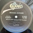 画像2: MICHAEL JACKSON / BILLIE JEAN