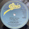 画像3: MICHAEL JACKSON / ROCK WITH YOU