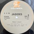 画像3: JADOES / FRIDAY NIGHT (EXTENDED DANCE MIX)