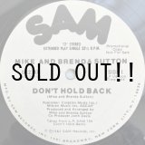 画像: MIKE & BRENDA SUTTON / DON'T HOLD BACK