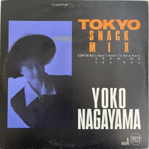 画像: YOKO NAGAYAMA（長山洋子） / TOKYO SNACK MIX