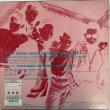 画像2: JADOES / FRIDAY NIGHT (EXTENDED DANCE MIX)