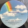 画像1: ALICIA MYERS / I WANT TO THANK YOU