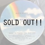 画像: ALICIA MYERS / I WANT TO THANK YOU